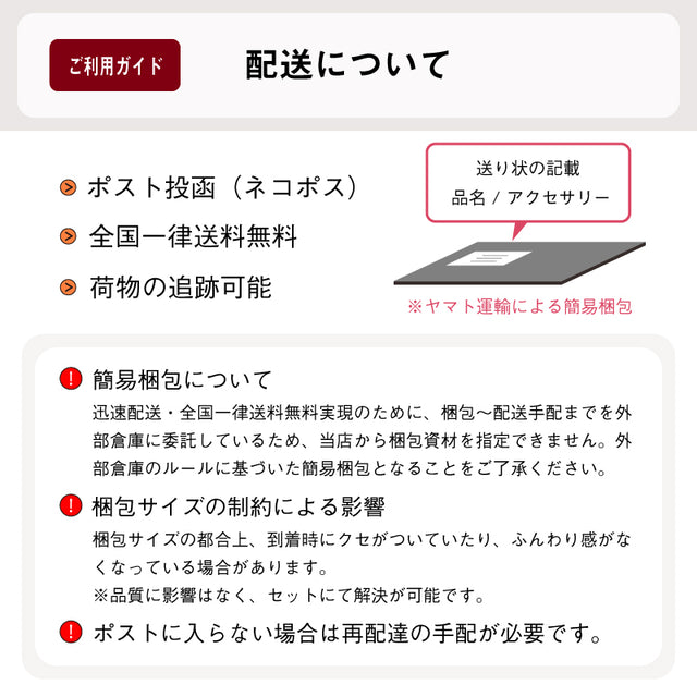 【ピンなし部分ウィッグ】 Melty color ウィッグ