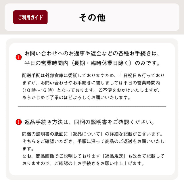【ピンなし部分ウィッグ】 Melty color ウィッグ