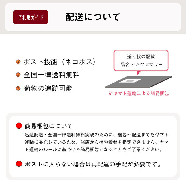 Melty color テープ